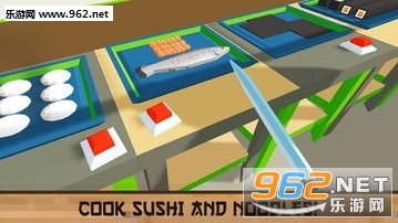 Sushi Chef: Cooking Simulator(ģ2ֻ)ԤԼv1.0ͼ2