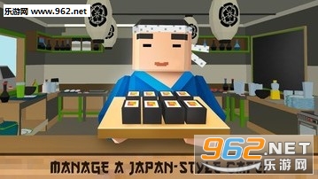 Sushi Chef: Cooking Simulator(ģ2ֻ)ԤԼv1.0ͼ3