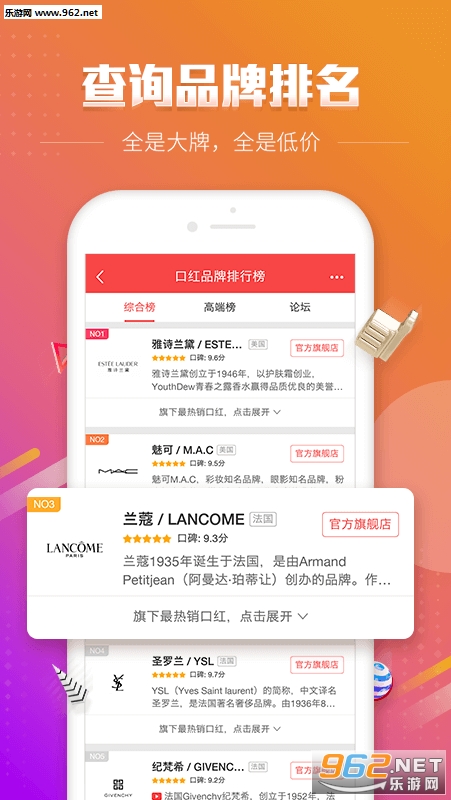 ǿappv2.4.1ͼ0