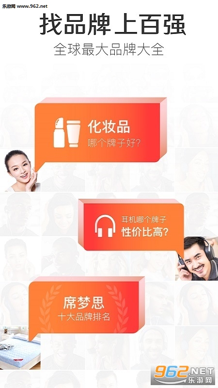 ǿappv2.4.1ͼ3