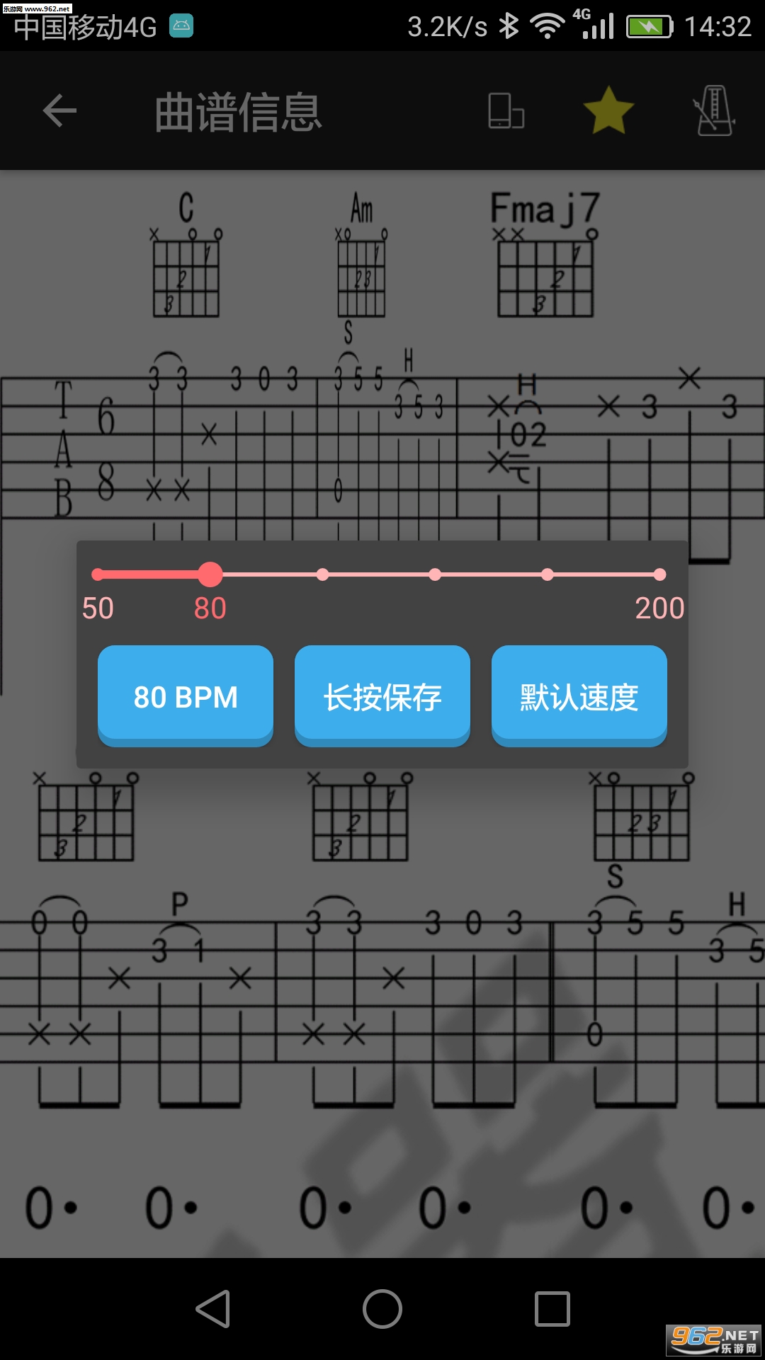 吉他谱搜索下载2019安卓最新版_手机app官方版免费安装下载_豌豆荚