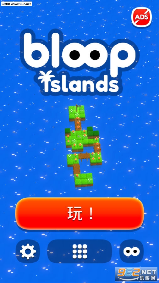 Bloop Islands