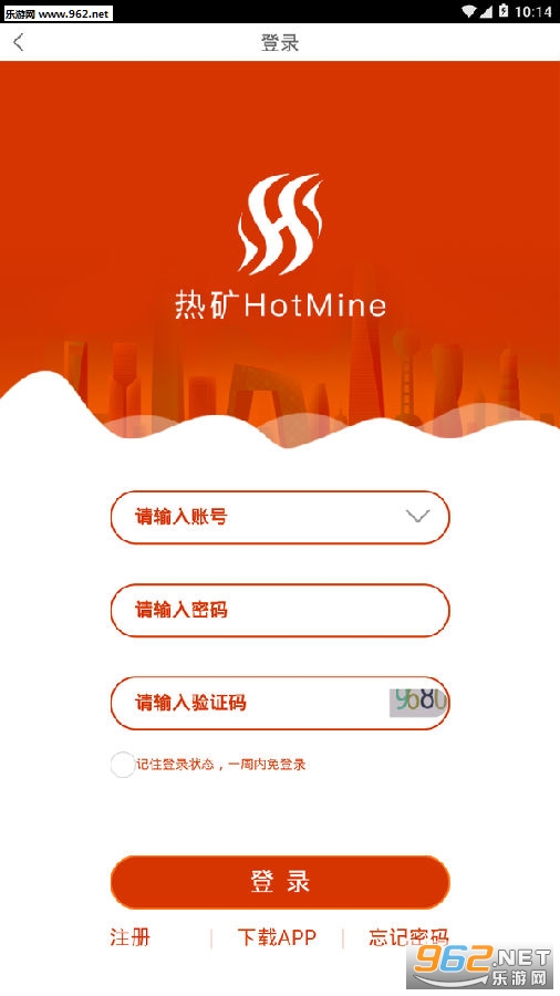 hotmine׬Ǯapp