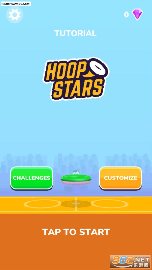 Hoop Stars׿