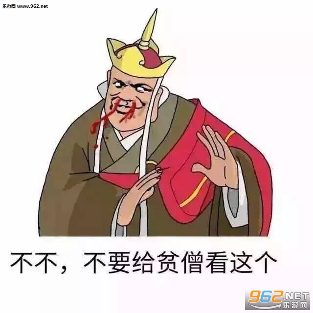 我终于活过来了表情包图片