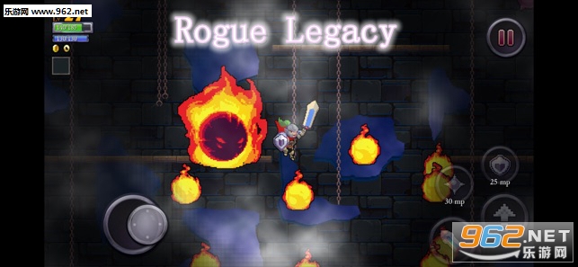 Rogue Legacy最新手机版