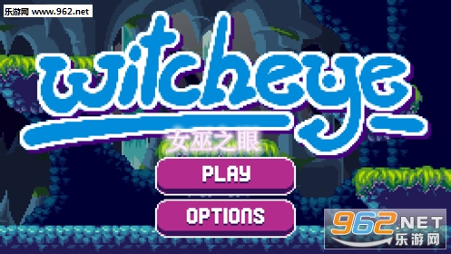 女巫之眼官方版(Witcheye)