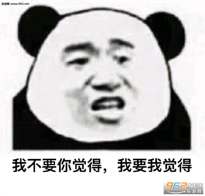 黄晓明在中餐厅中霸道总裁式的言论制作的一组明言明语表情包图片合集