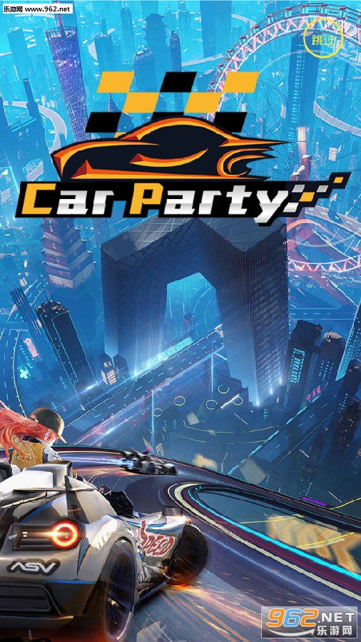 CarParty܇Ɍapp