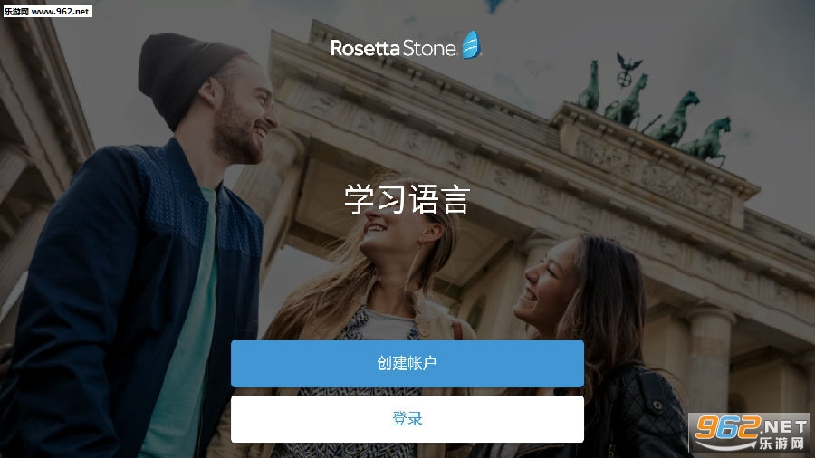 Rosetta Stoneֻ