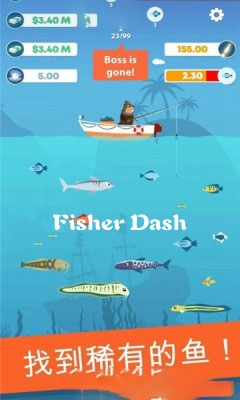Fisher Dash׿