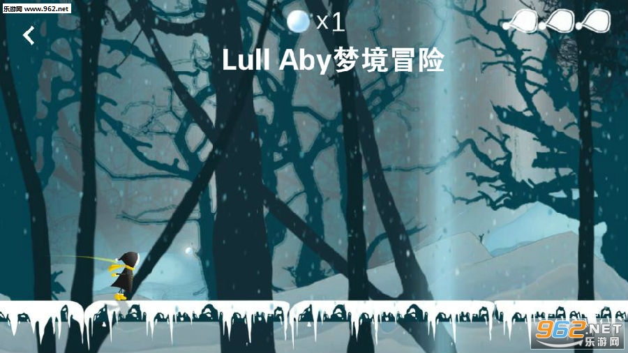 Lull AbyðU׿