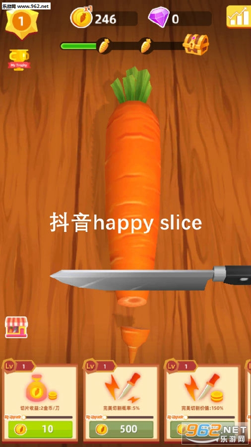 happy slice׿