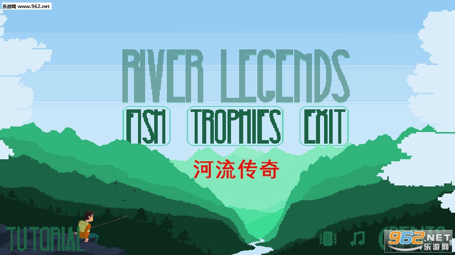 氲׿(River Legends)