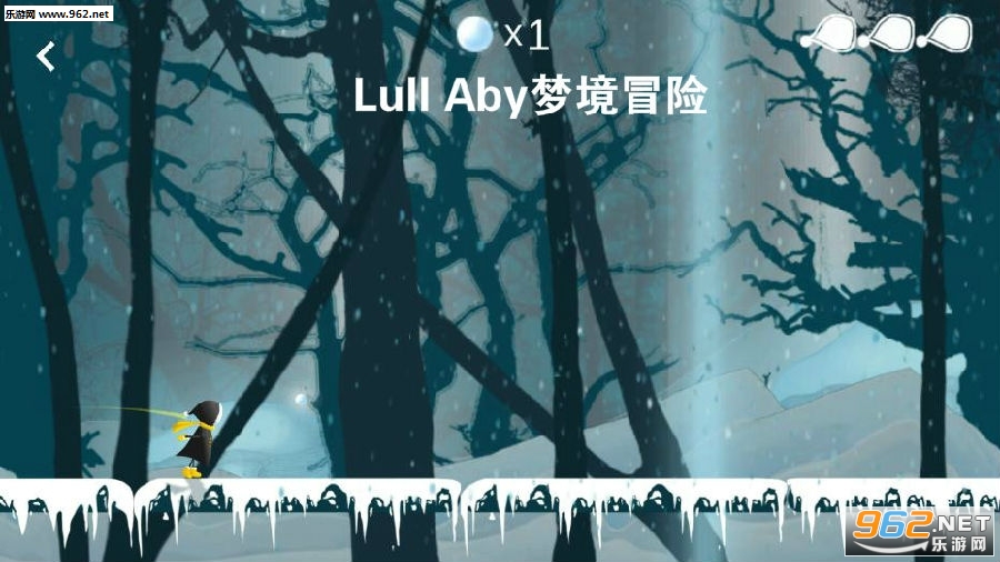 Lull AbyϷ