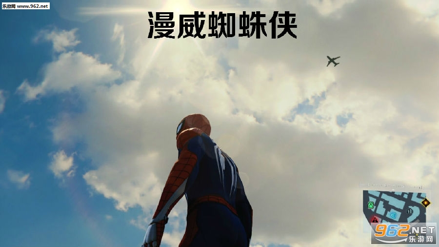 漫威蜘蛛侠手机版