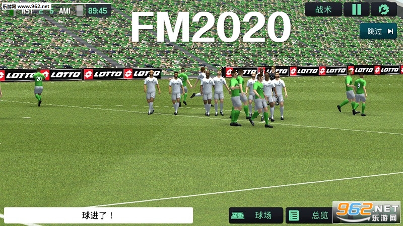 FM2020İ