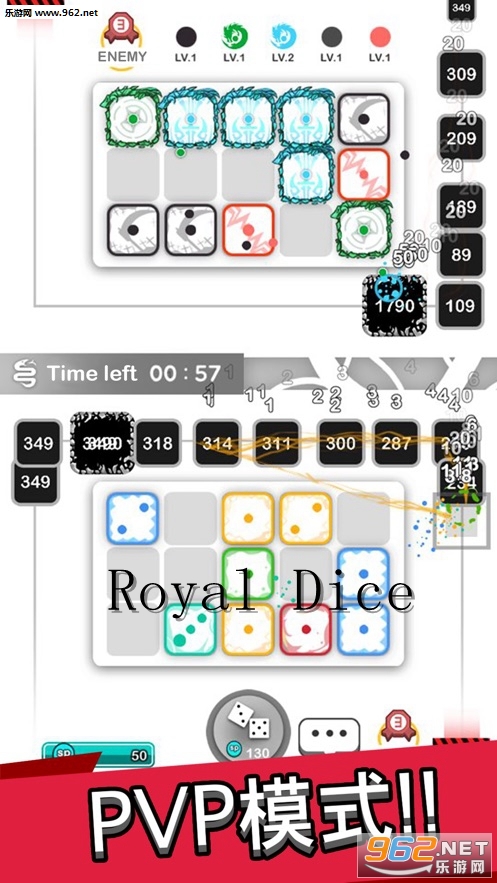 Royal Dice官方版