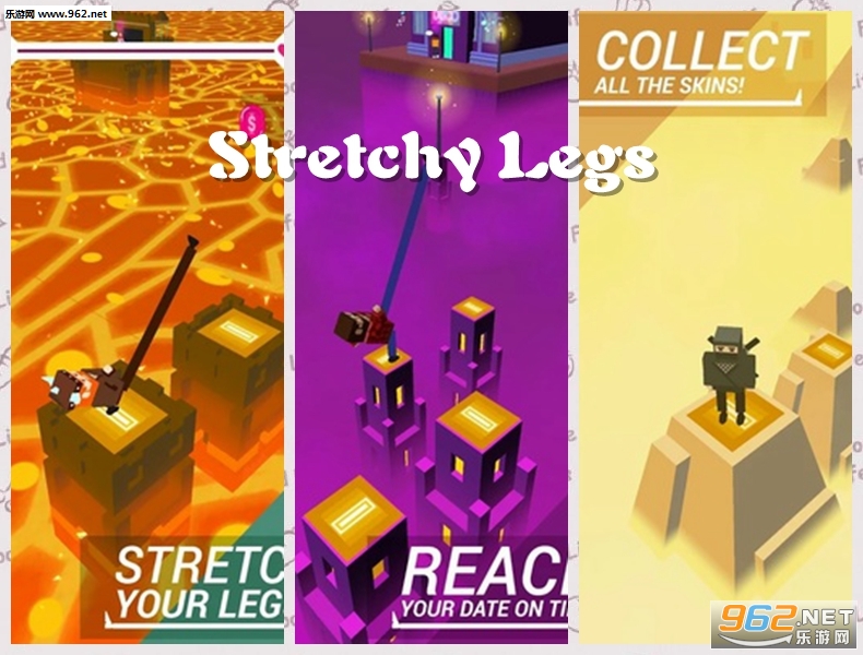 Stretchy Legs׿