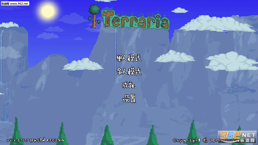 泰拉瑞亚手机汉化版