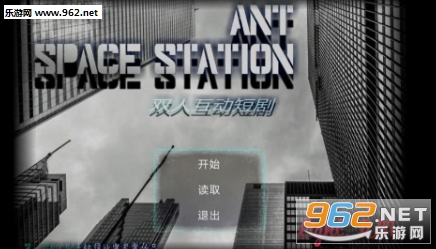 ANT SPACE STATION(Ͽռվ׿)(ANT SPACE STATION)v1.0.2ͼ3