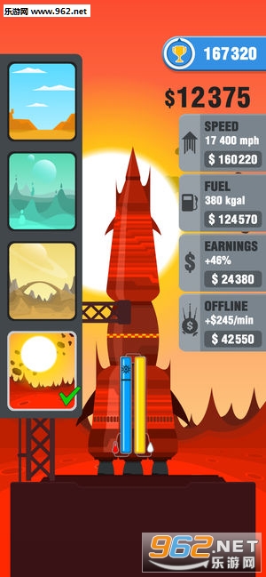 Rocket Sky!(Rocket Sky׿)v1.3.0؈D2