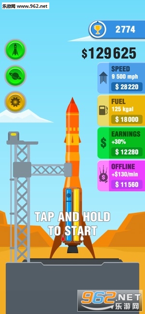 Rocket Sky!(Rocket Sky׿)v1.3.0؈D3