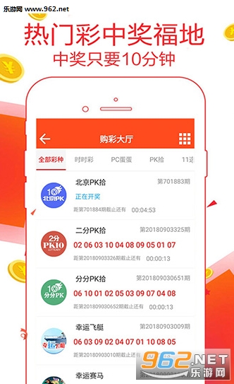 253��Ʊƽ̨������ͼ3