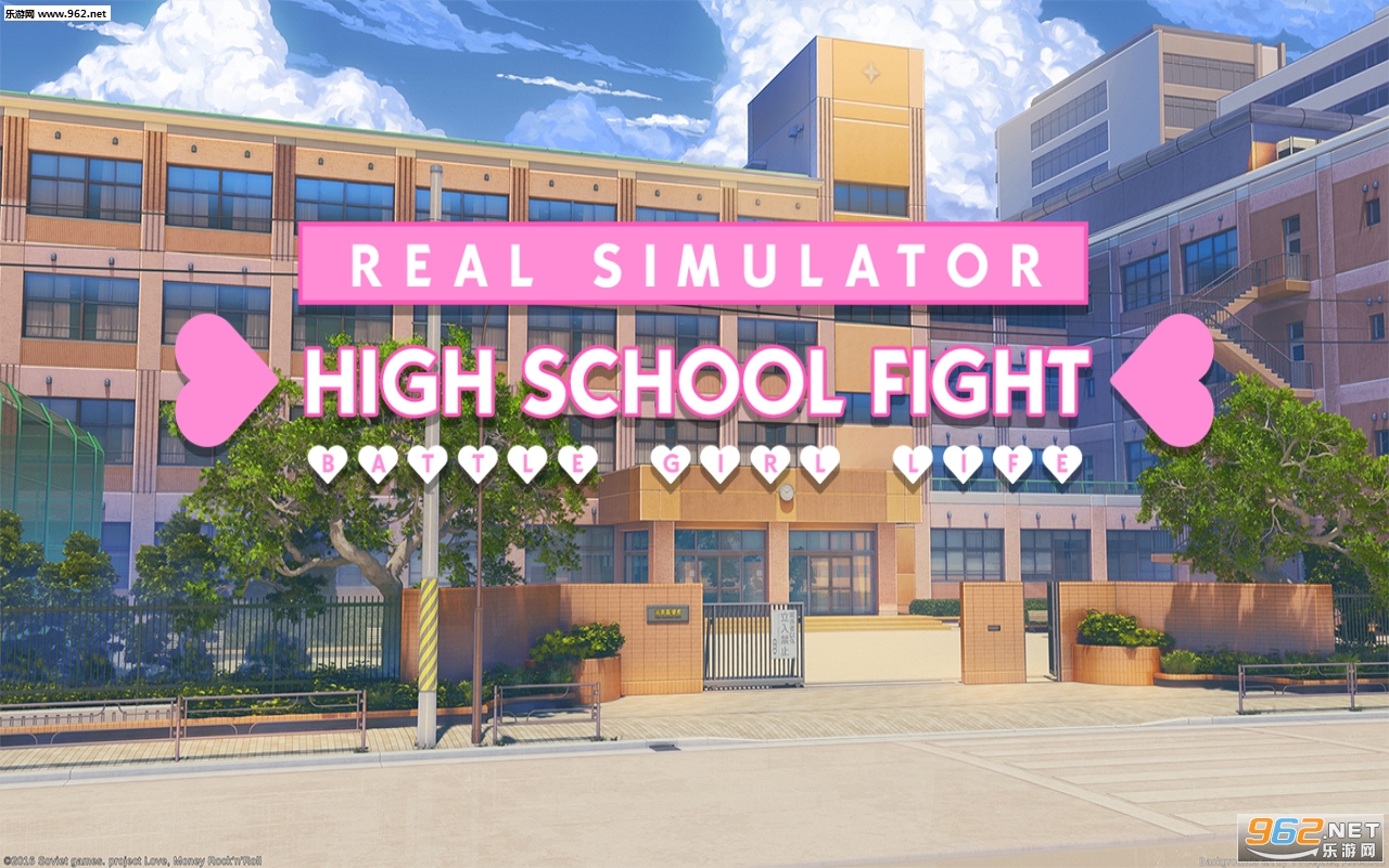 High School Girl Real Battle Simulator Fight Life(Ůģ׿)v1.0ͼ5