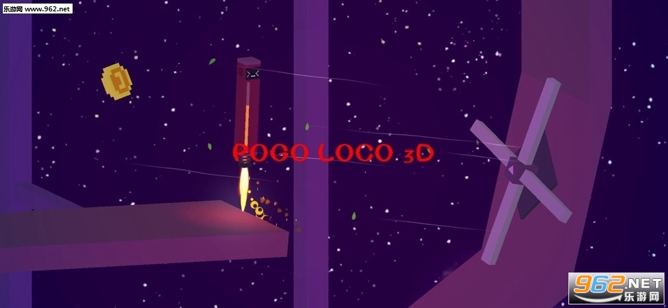 POGO LOCOv1.0.5ͼ3