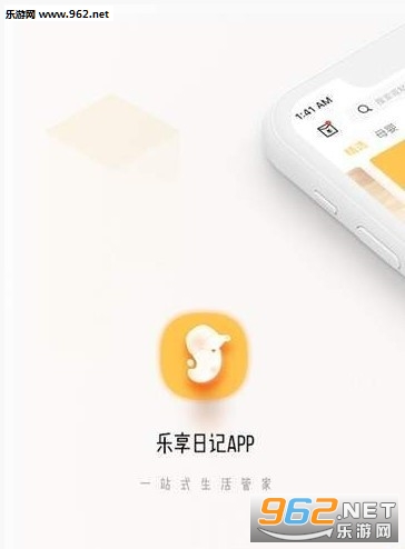 ռappv1.2.1ͼ0