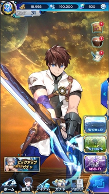 Arkresona׿v1.1.0ͼ0