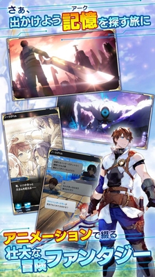 Arkresona׿v1.1.0ͼ1