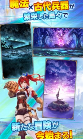 Arkresona׿v1.1.0ͼ2