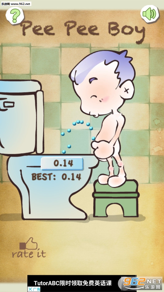 Pee Pee Boy(Сƨ׿)v1.0.0ͼ1