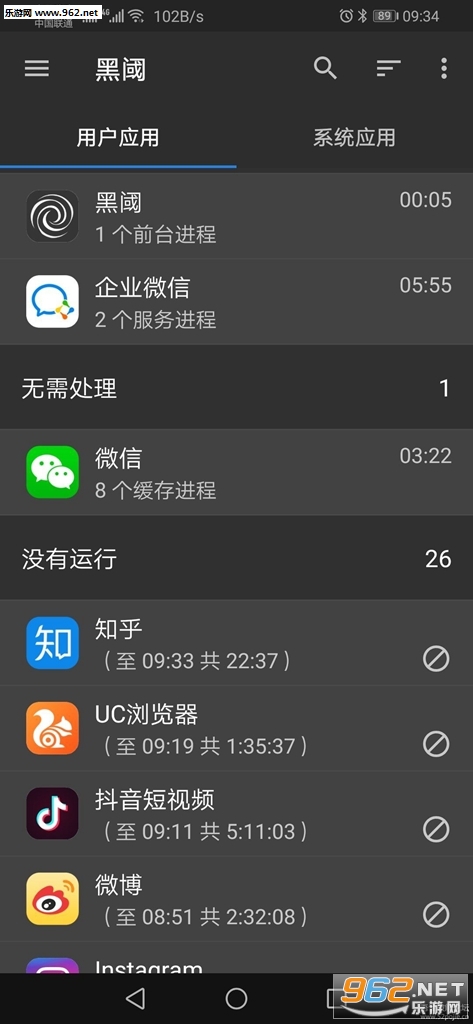 y°漤v3.5.7؈D2