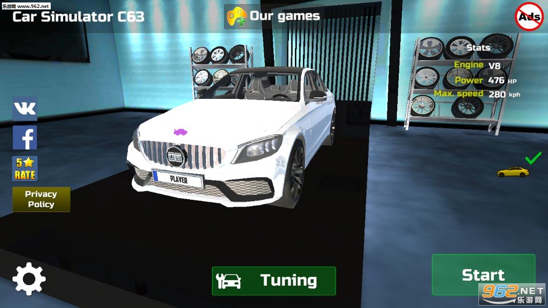 Car Simulator C63(¹ģ׿)v1.2ͼ2