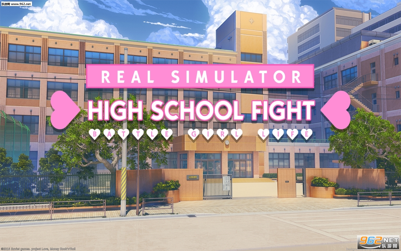 High School Girl Real Battle Simulator Fight Life(Ůģ)v1.0ͼ0