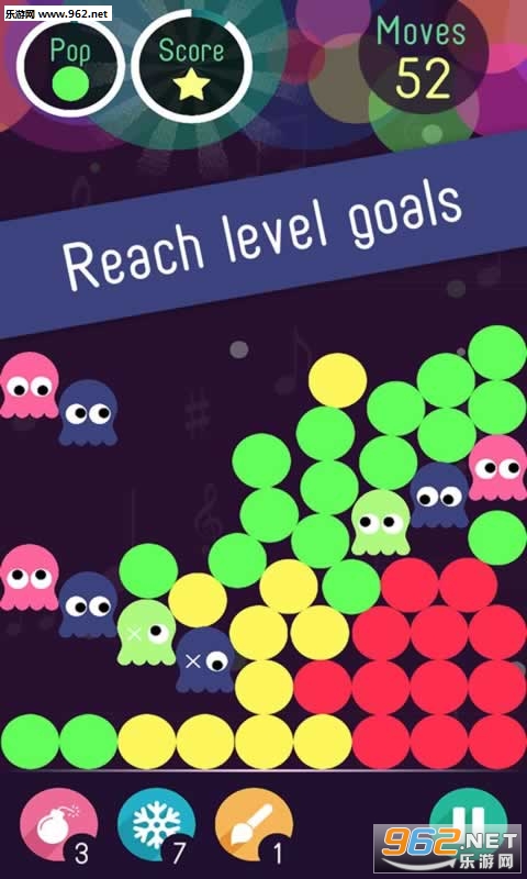 Bubblesome(ݰ׿)v1.1.1ͼ1