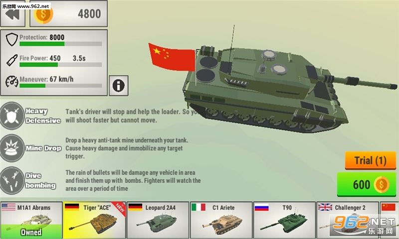 Poly Tank 2(Poly Tank2׿)v1.0.0ͼ0