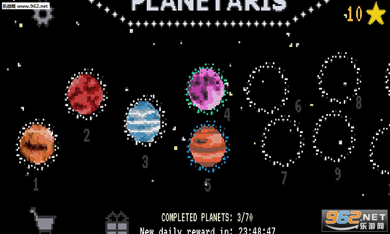 Planetaris(Ĺݰ׿)v1.0.1ͼ1