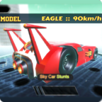 Impossible Sky Car Stunts(ܵĿؼ׿)