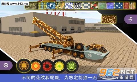 挍C[v1.9؈D3