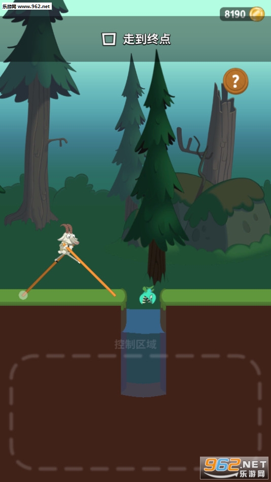 ߴʦ׿v1.12(Walk Master)ͼ3