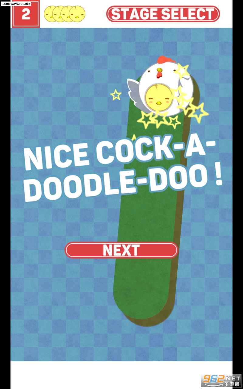 Cock-a-doodle-doo(һ׿)v0.5ͼ2