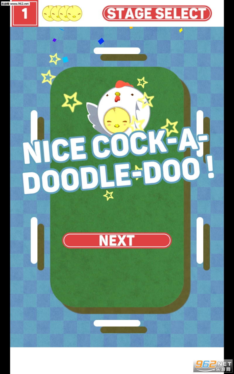 Cock-a-doodle-doo(һ׿)v0.5ͼ3