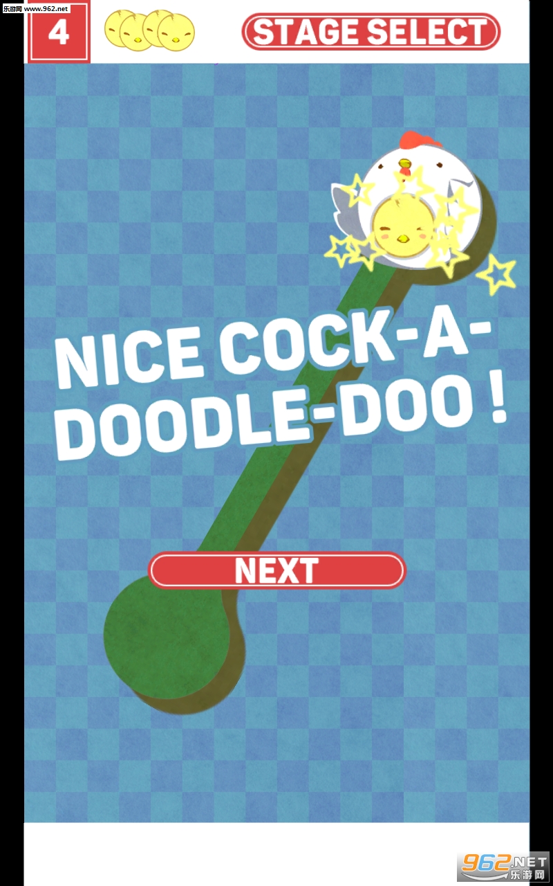 Cock-a-doodle-doo(һ׿)v0.5ͼ0