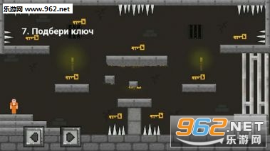 Noob Jailbreak one level(ɵԽ׿)v1.0ͼ2