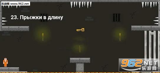 Noob Jailbreak one level(ɵԽz׿[)v1.0؈D2