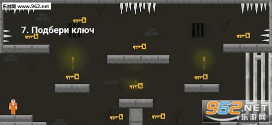 Noob Jailbreak one level(ɵԽz׿[)v1.0؈D0